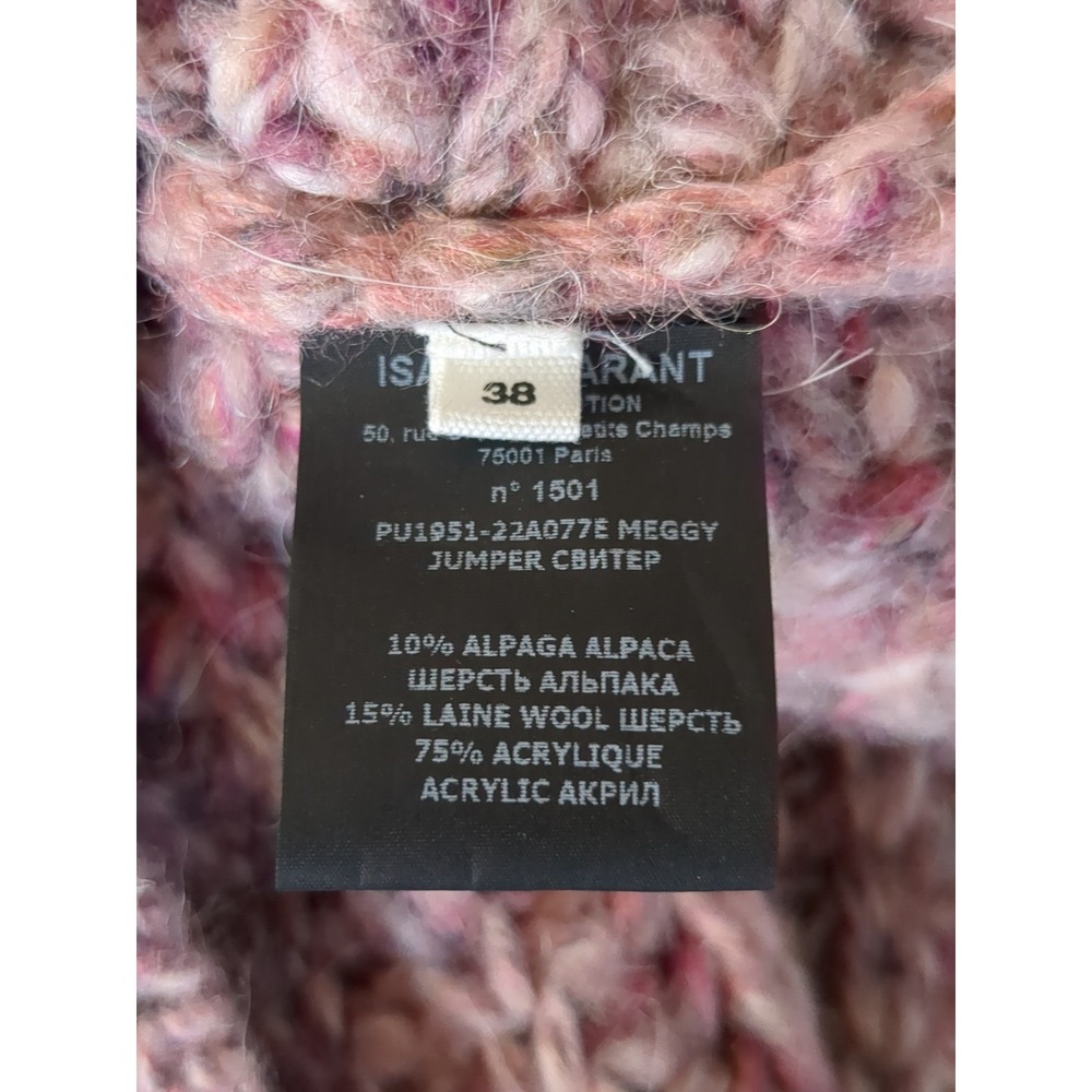 Isabel Marant Meggy Turtleneck Sweater Vest Multicolor Sz 6 Medium 38 - Picture 15 of 16